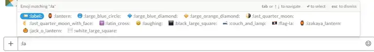 How to use emojis in Slack